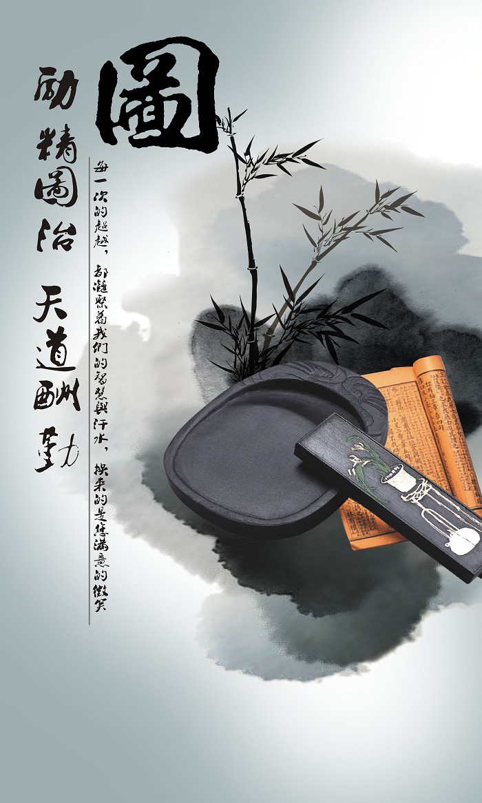 NK-TJ500*4 "官方指導(dǎo)價:920元”